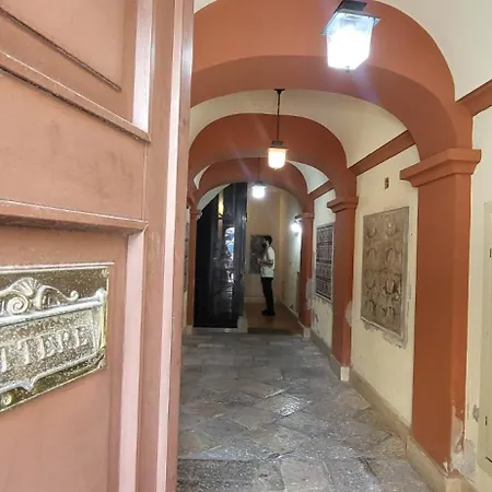 Ξενοδοχείο Casa Ortensia 2 Φόρμια